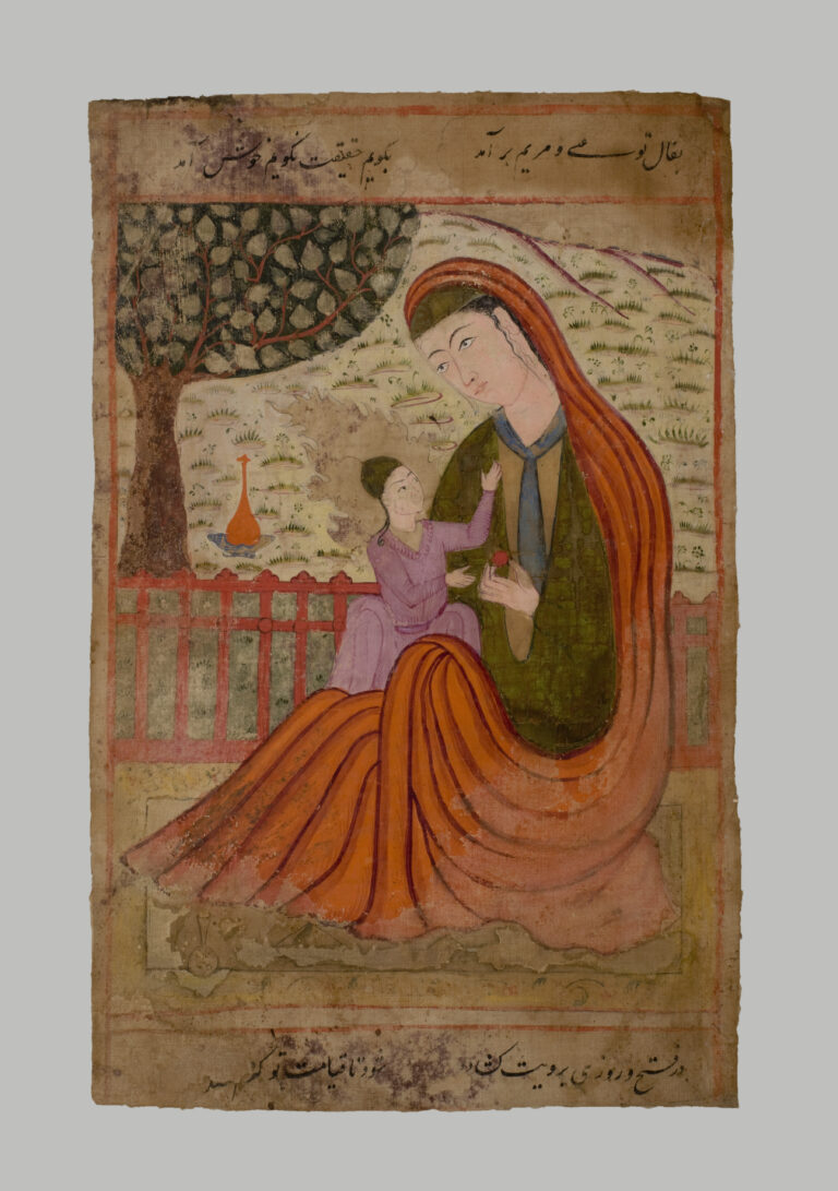 Unknown artist, Virgin Mary and Baby Jesus from a Falnama (Book of Divination) Manuscript, ca. 1600; Gouache on cloth, 13 x 8 1/3 in.; Courtesy of Sam Fogg, London