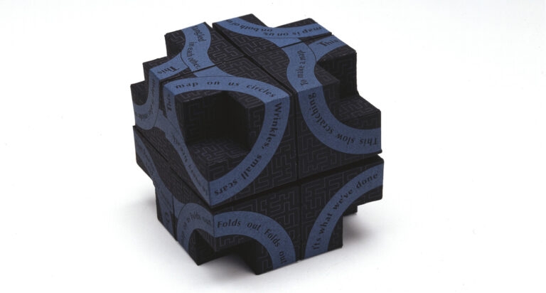 Linda Smith, Inside Chance, 2000; Polymer relief and engraving on Somerset Velvet paper, cotton paper and board, 4 1/8 x 4 1/8 x 4 1/8 in.; National Museum of Women in the Arts, Museum purchase:  Members' Acquisition Fund; © Linda Smith