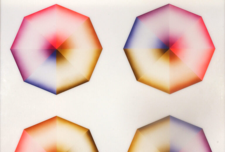 Four hard-edged octagons, each divided into eight pie-slice shapes painted red, pink, orange, yellow, olive green, blue, violet, or lavender, occupy a square, white background. Dark at the wide and narrow ends of each wedge, the hues create the illusion of 3-dimensional forms.