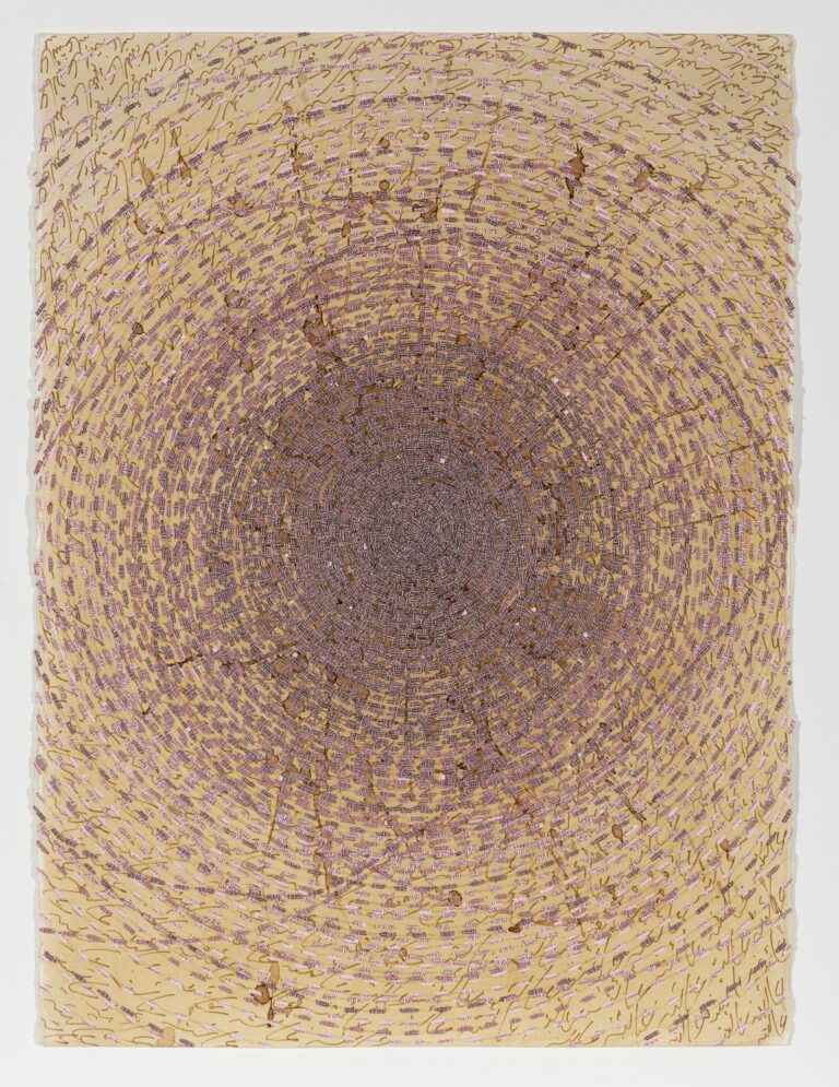 Ambreen Butt, Ayeesha (3) (from the series “Say My Name”), 2017; Text, collage, and pen on tea-stained paper, 29 x 21 in.; Courtesy of the artist; © Ambreen Butt; Photo by Kevin Todora 