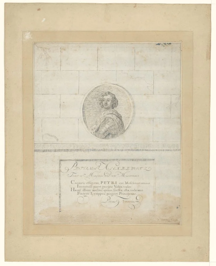 A detailed historic engraving mounted on beige matting showing a circular portrait of a person with shoulder-length hair and period clothing set against a lightly sketched stone wall background. Below the portrait, decorative calligraphic text in Latin appears on a rectangular panel, with flourishes and a signature at the bottom right.